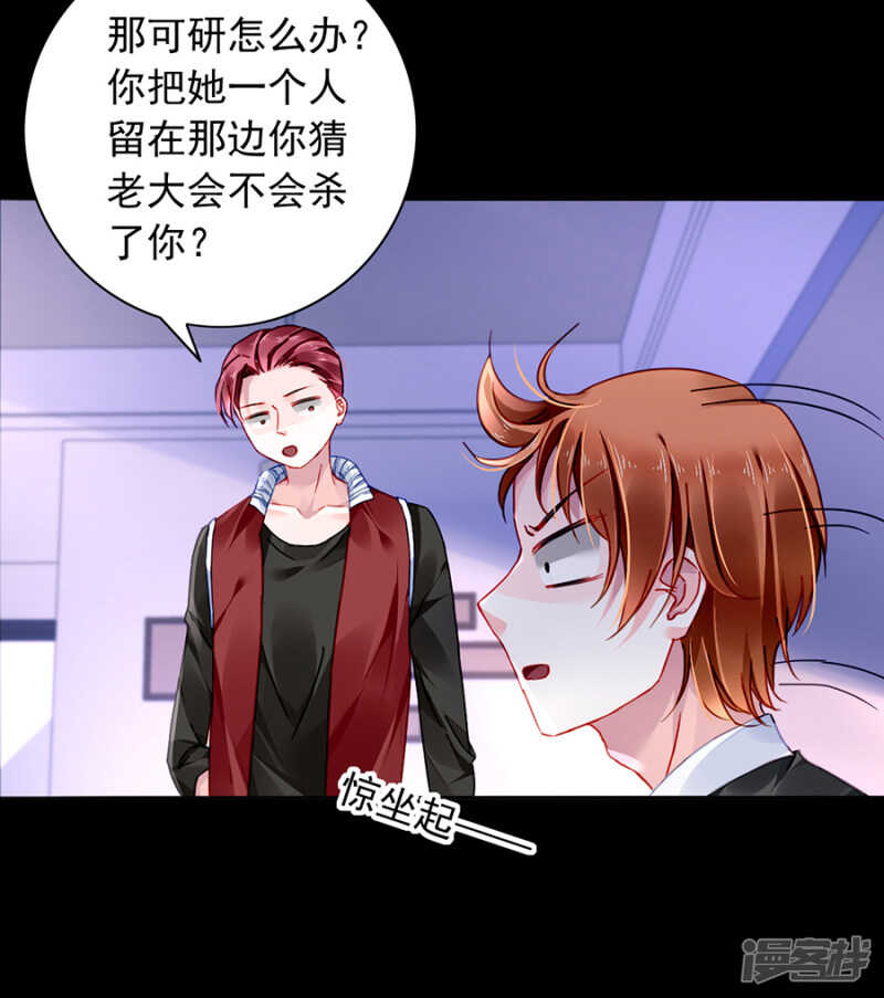 我看不见22