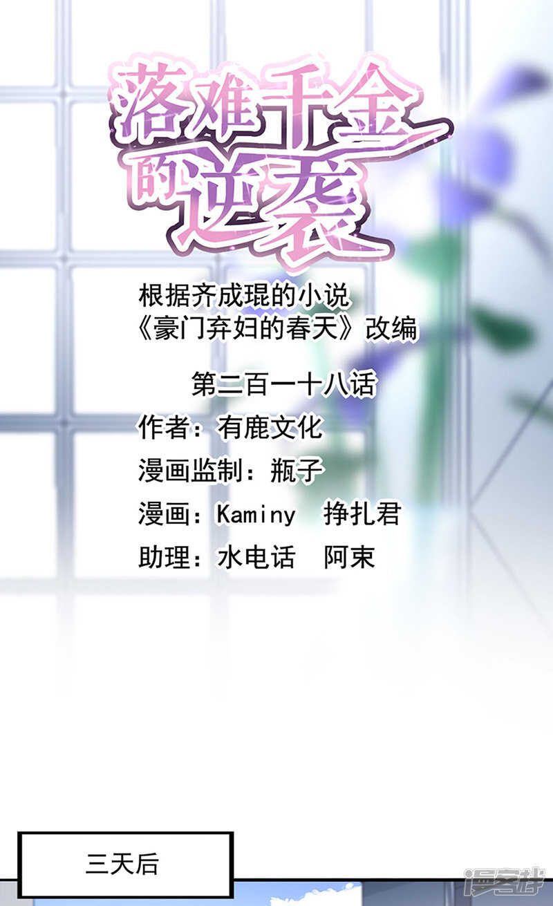 信任0