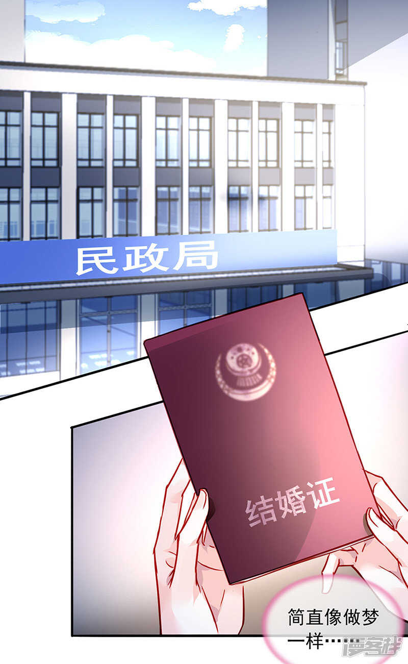 信任1