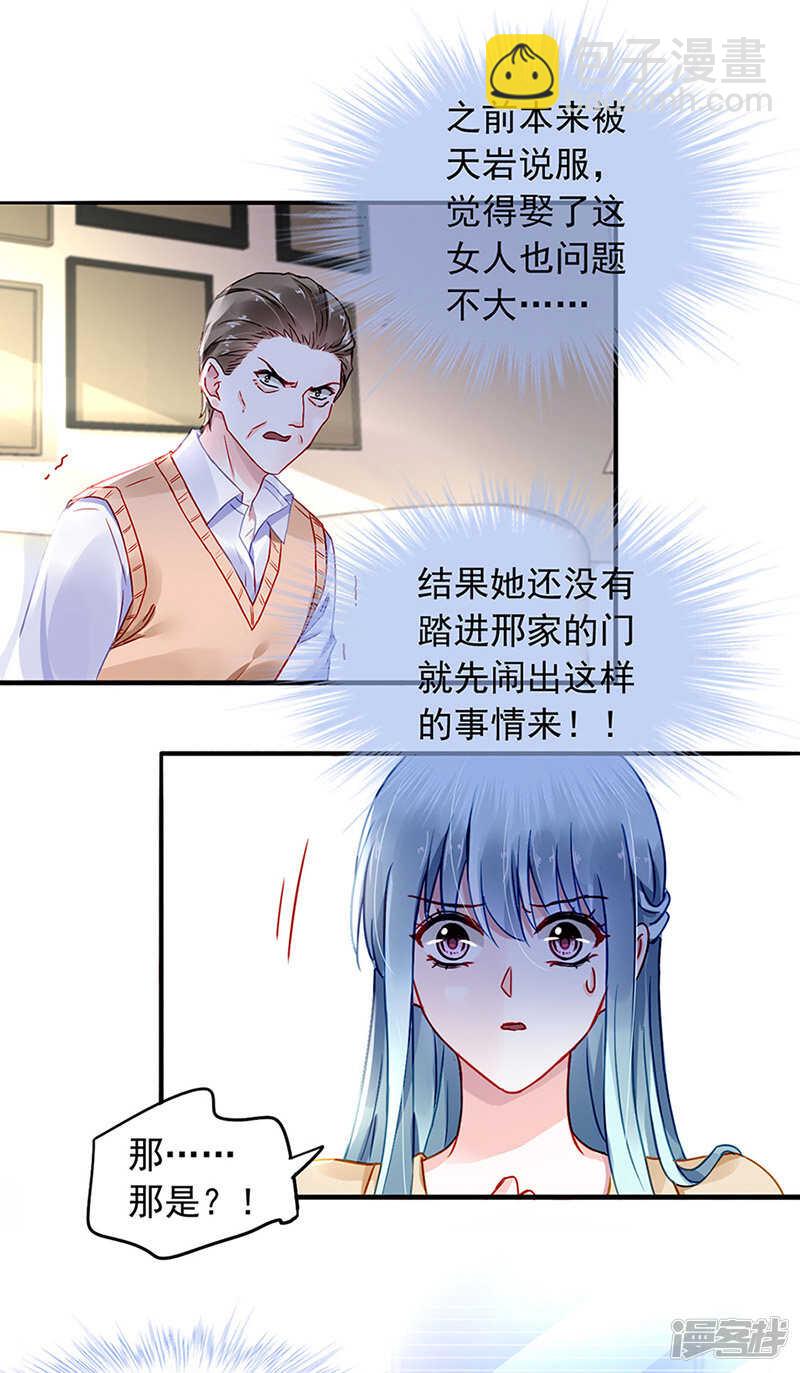 信任11