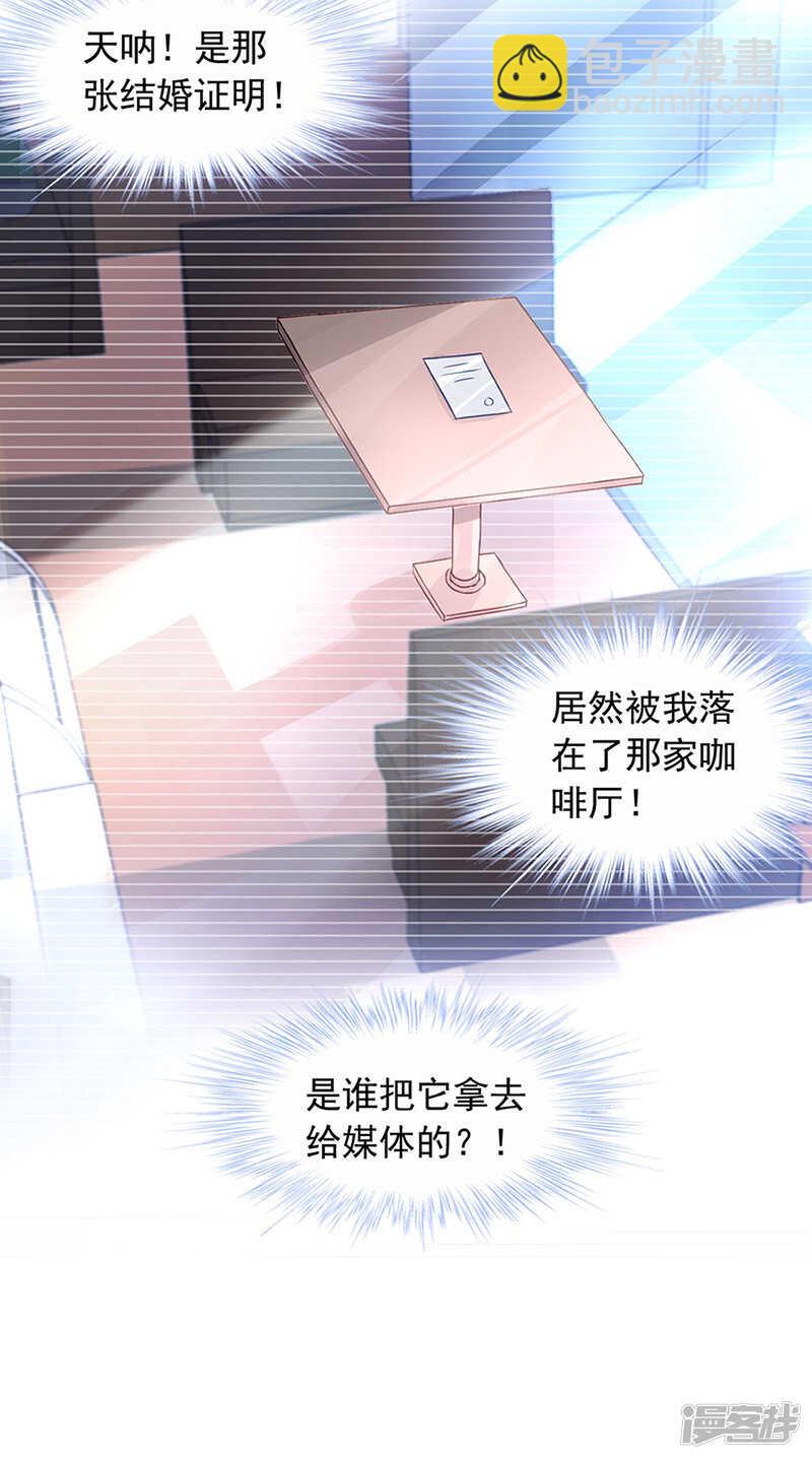信任12