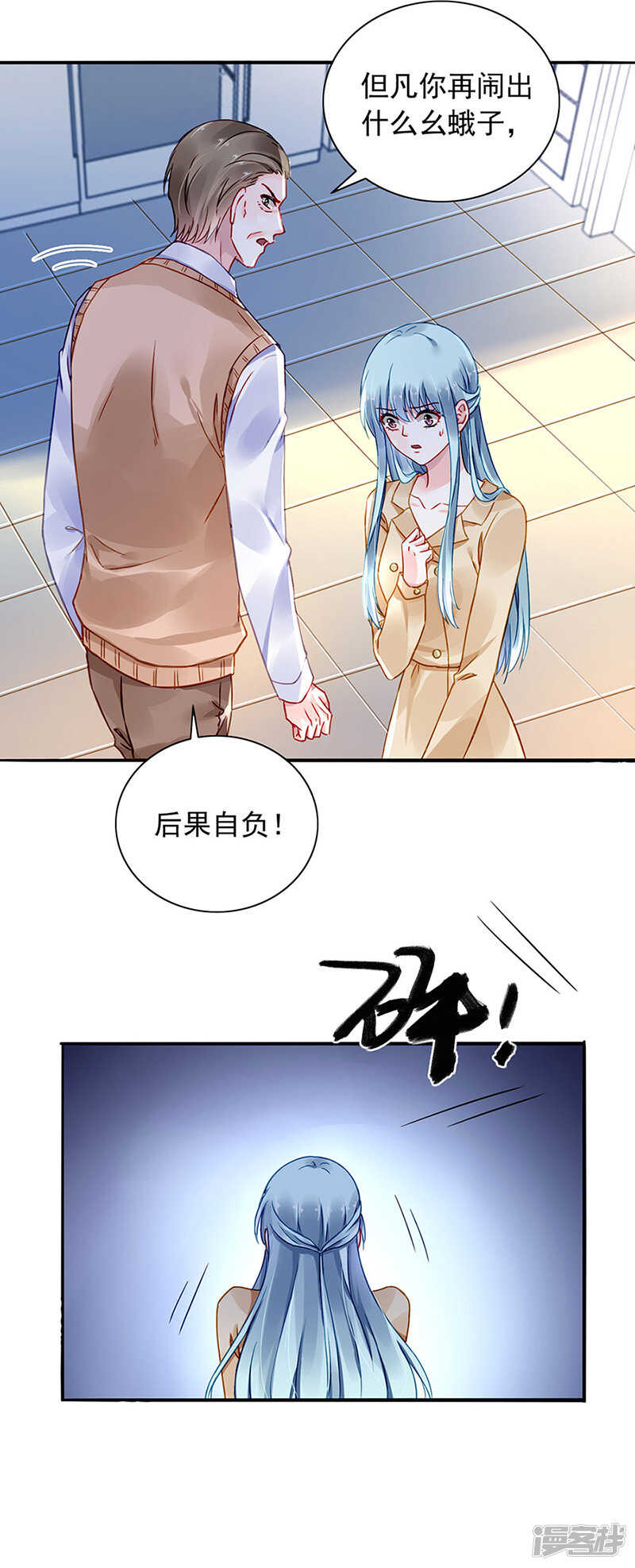 信任14