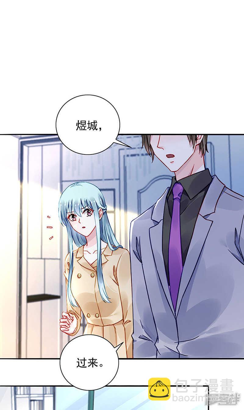 信任15