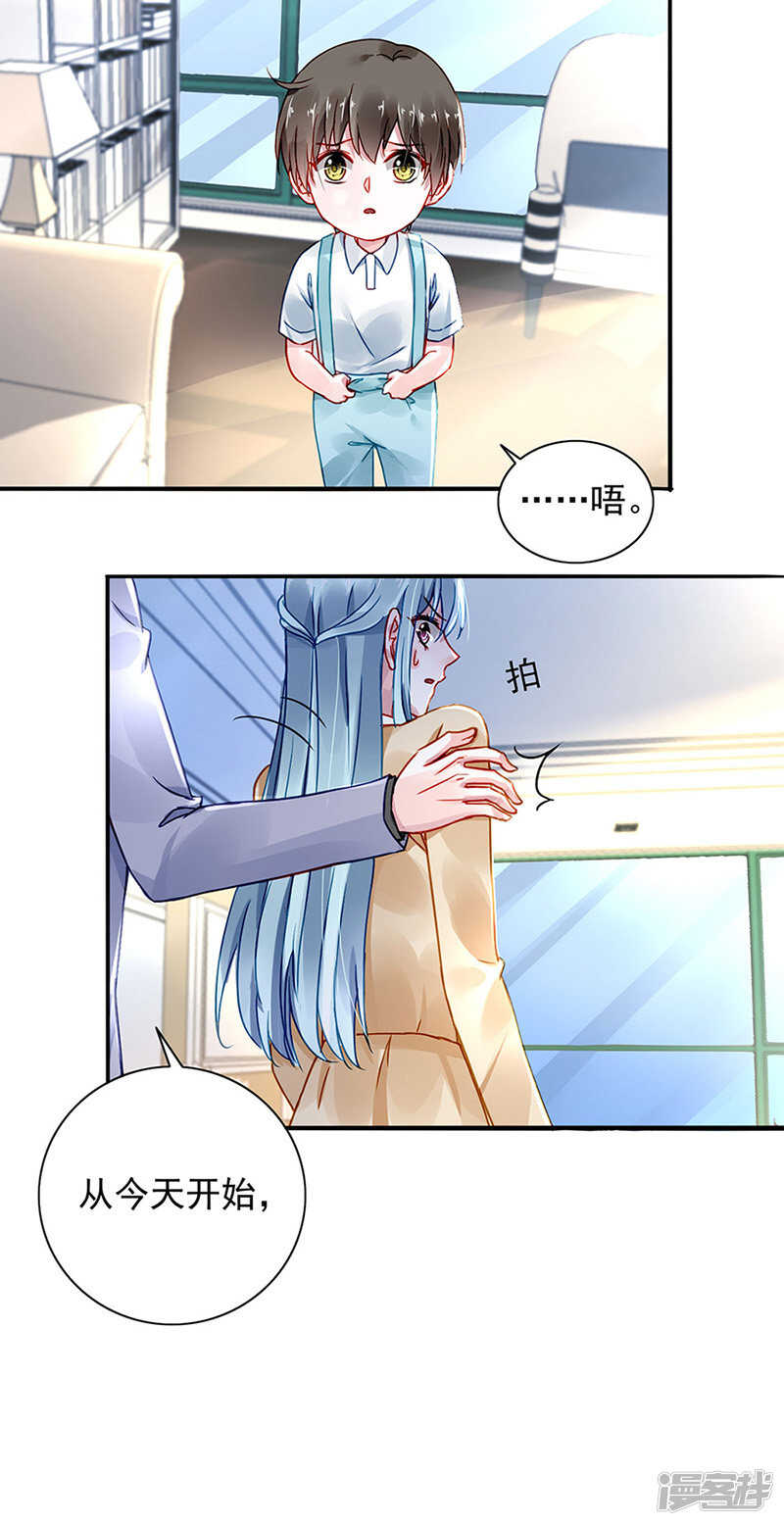 信任16