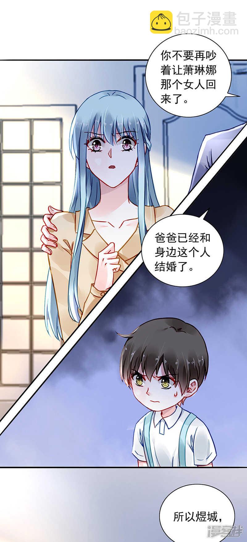 信任17