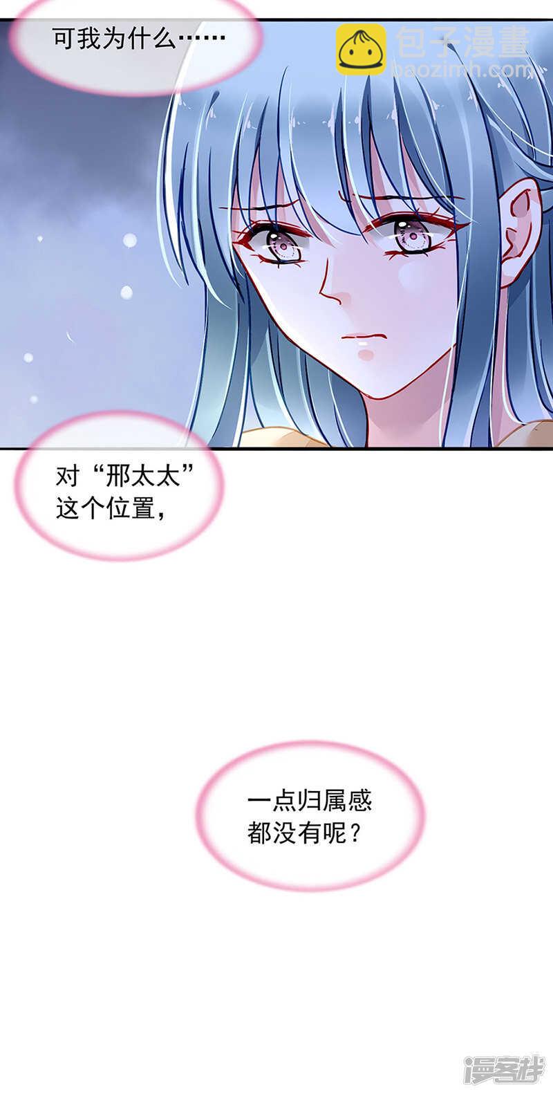 信任3