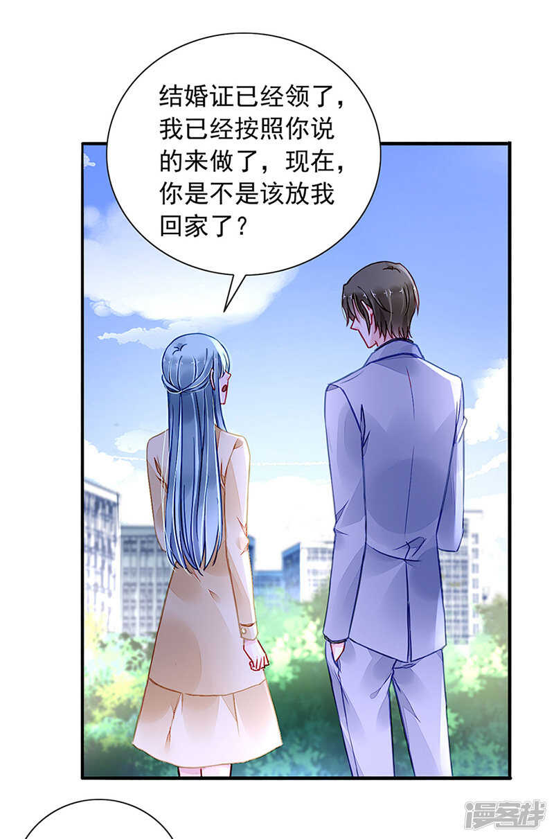 信任4