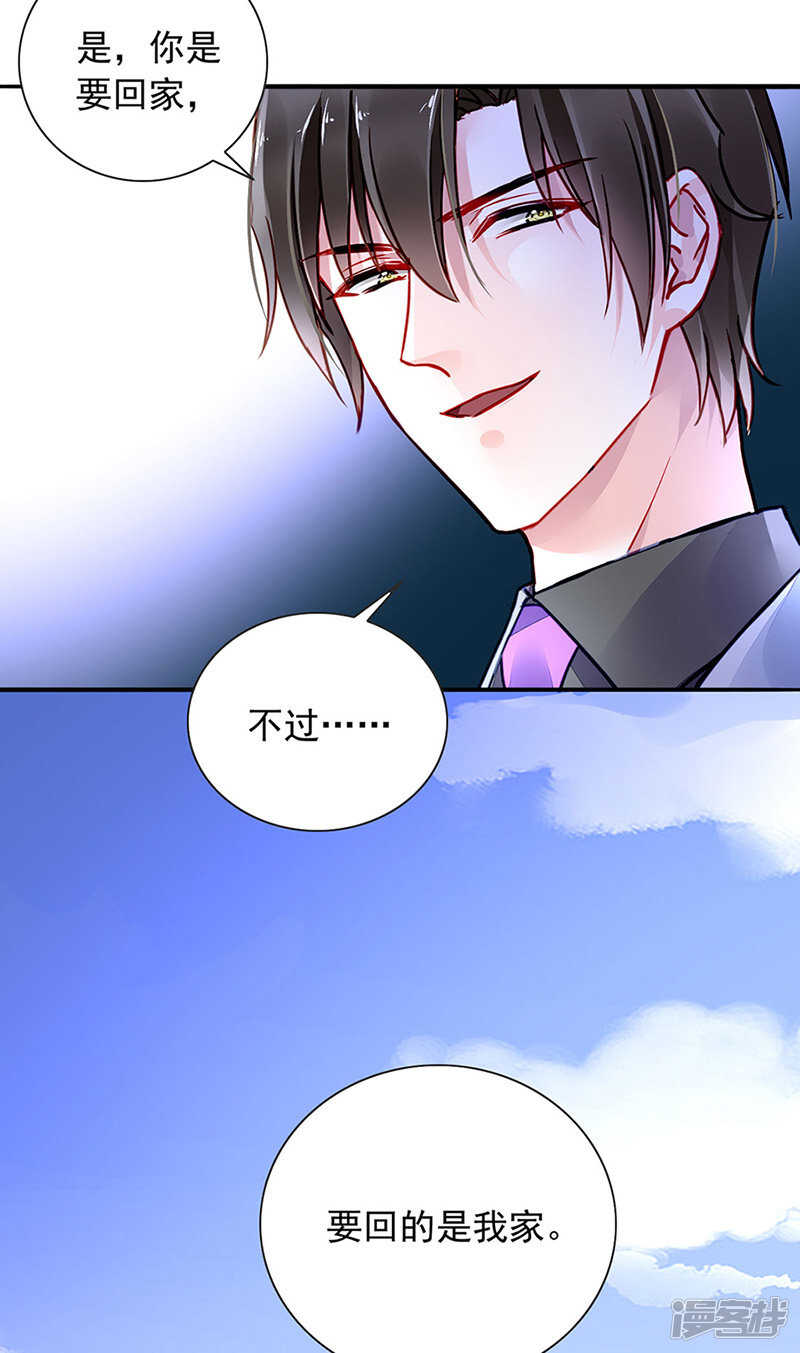 信任5