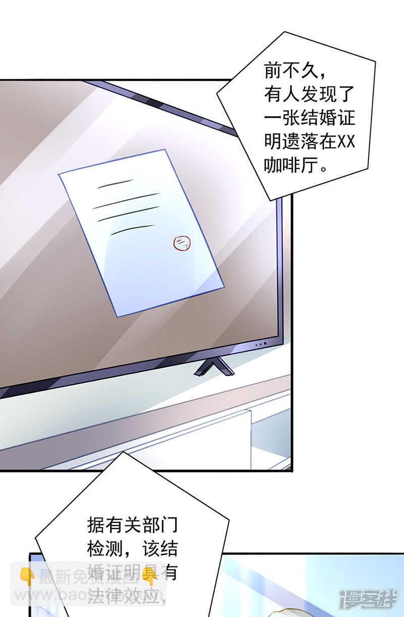 信任7