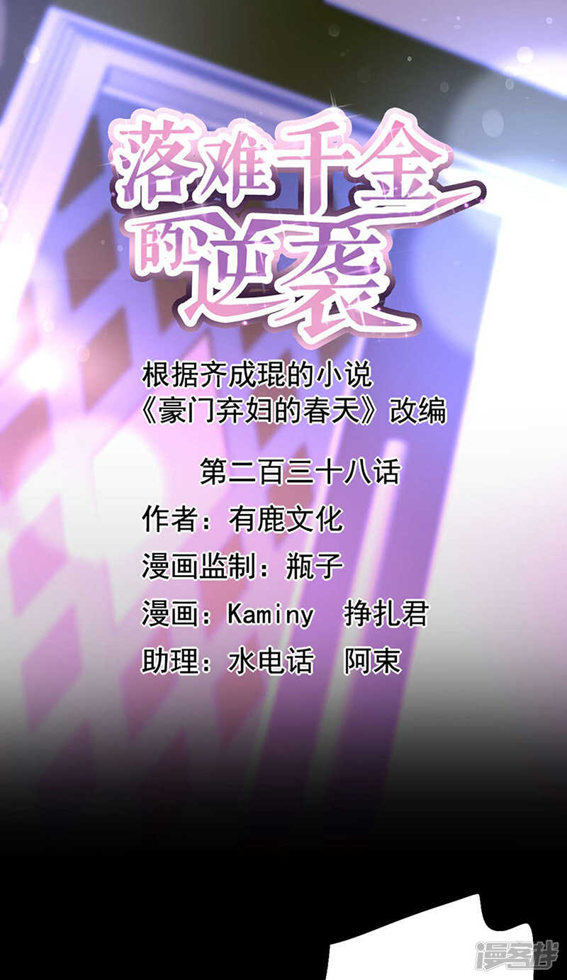 “紧急情况”0