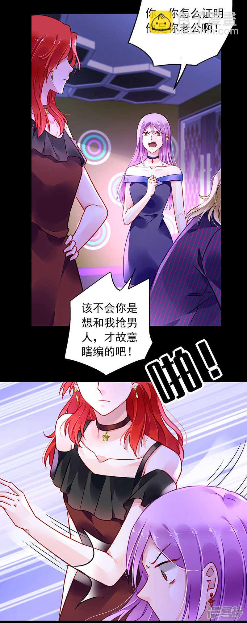 “紧急情况”1