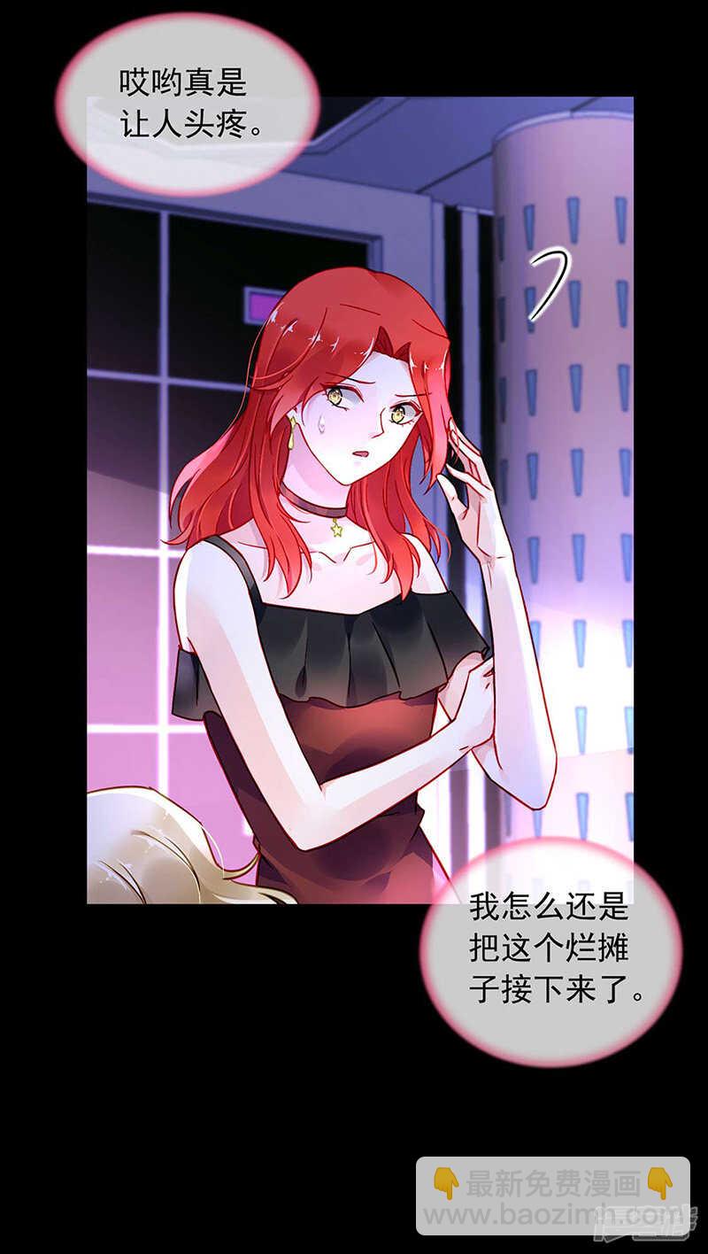 “紧急情况”11