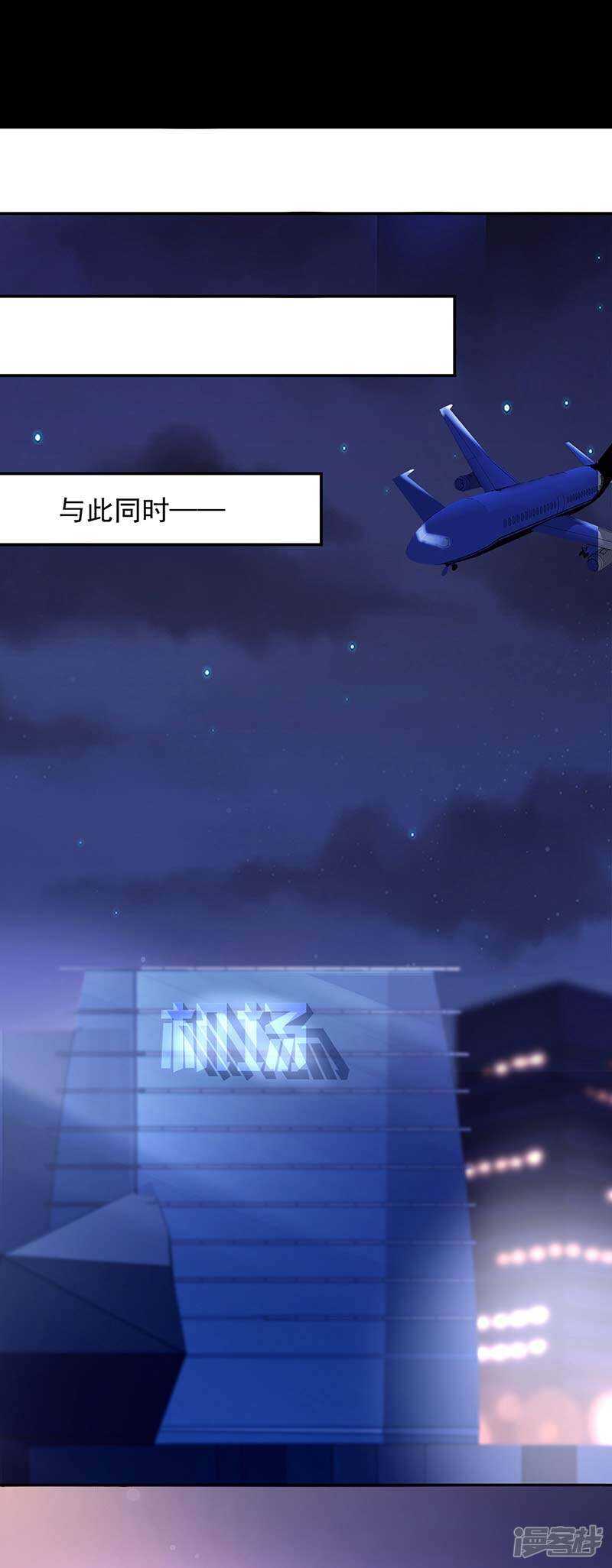 “紧急情况”15