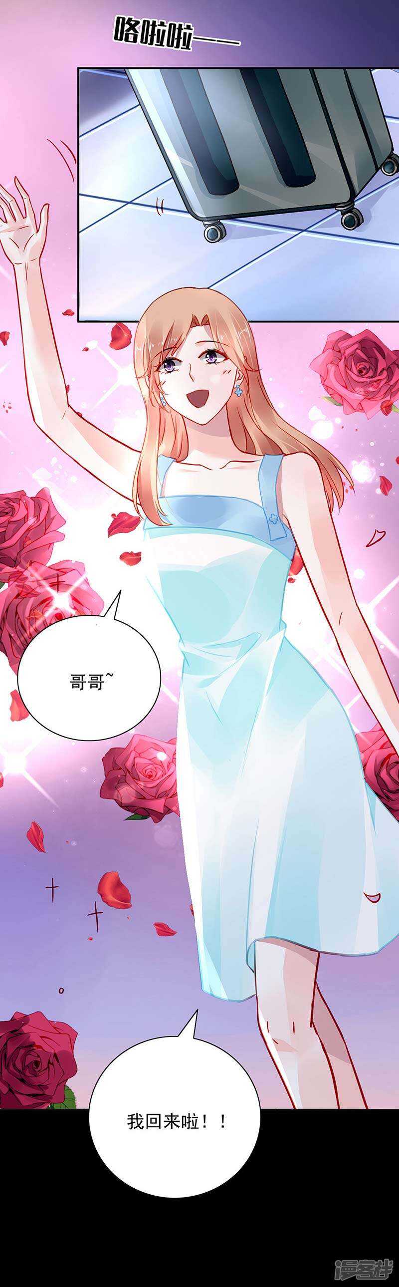 “紧急情况”16