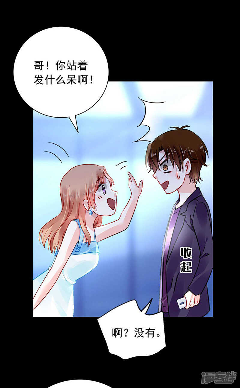 “紧急情况”20