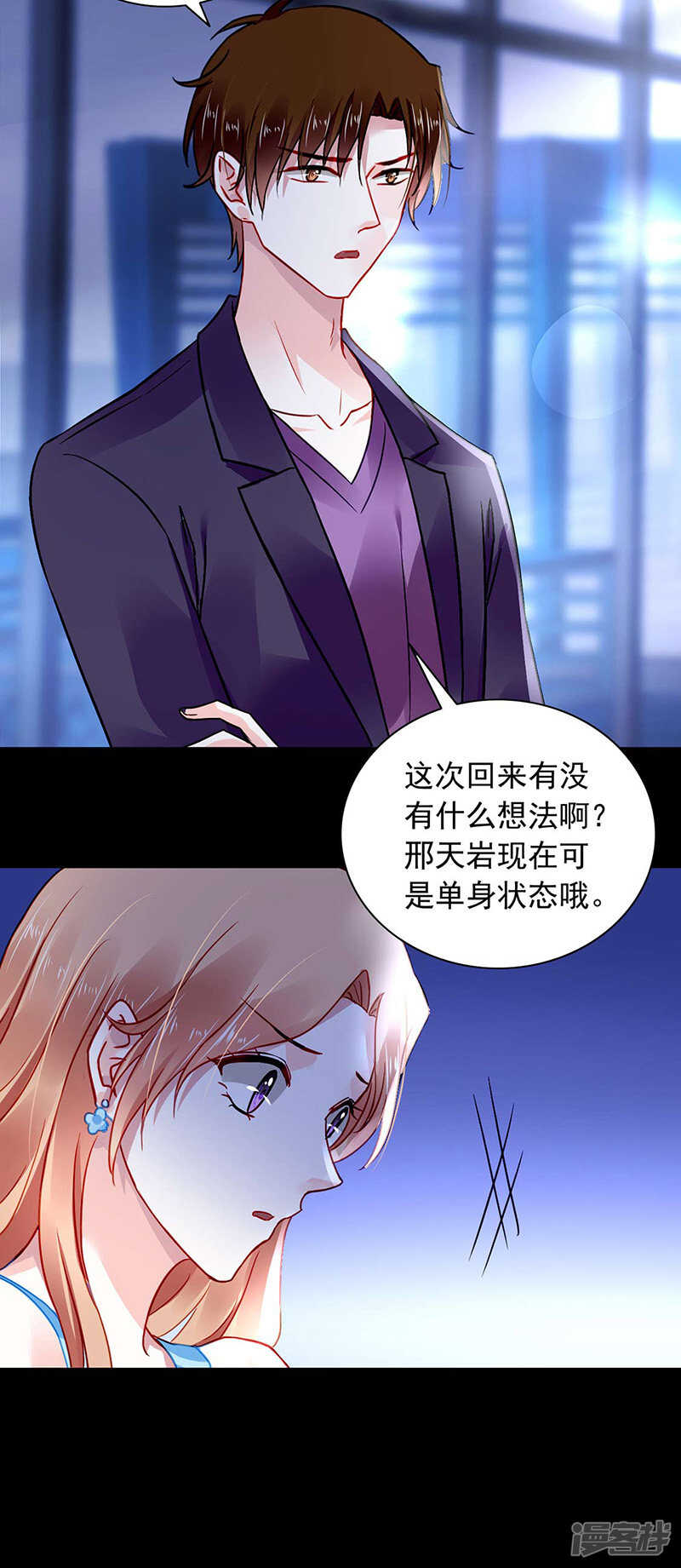 “紧急情况”22
