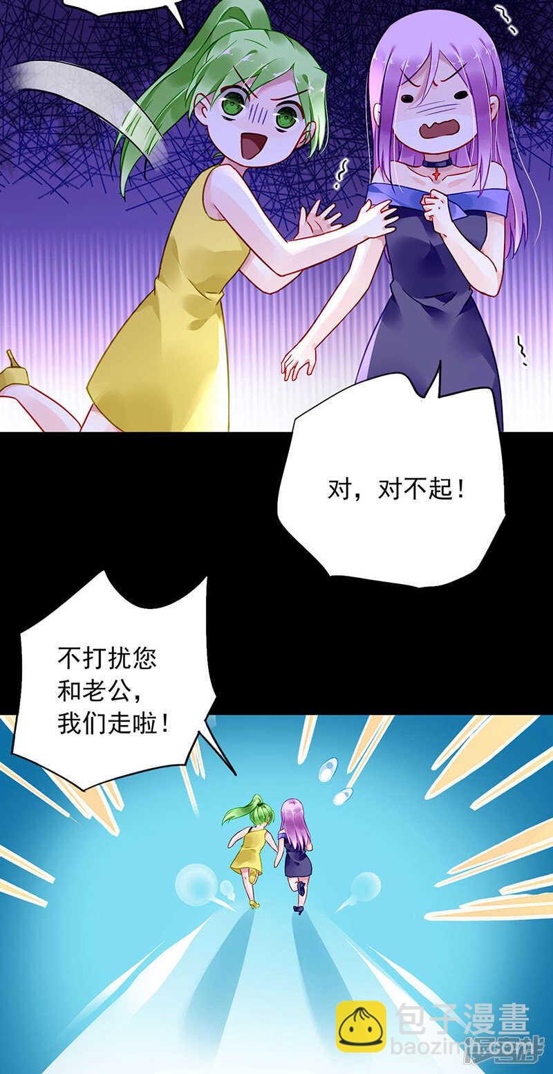 “紧急情况”7