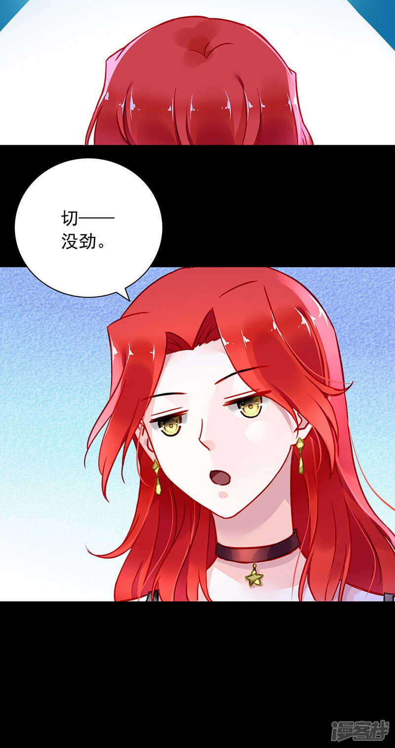 “紧急情况”8