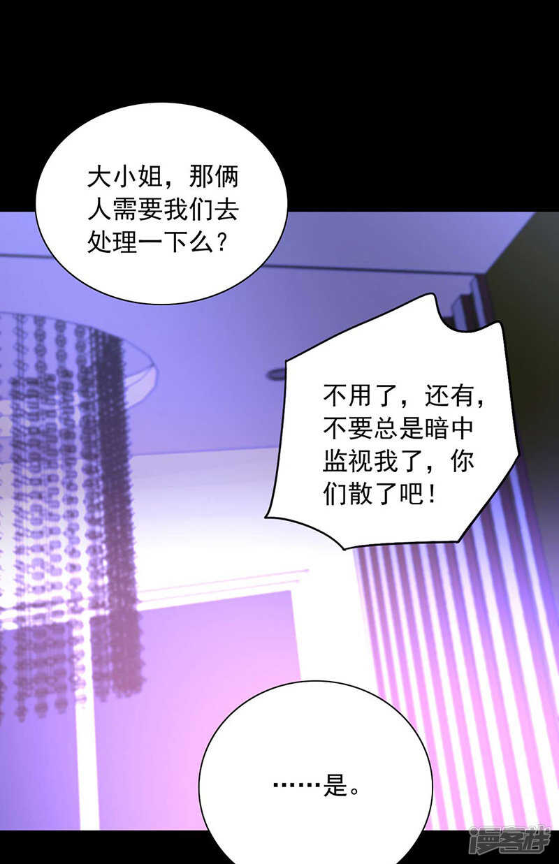 “紧急情况”9