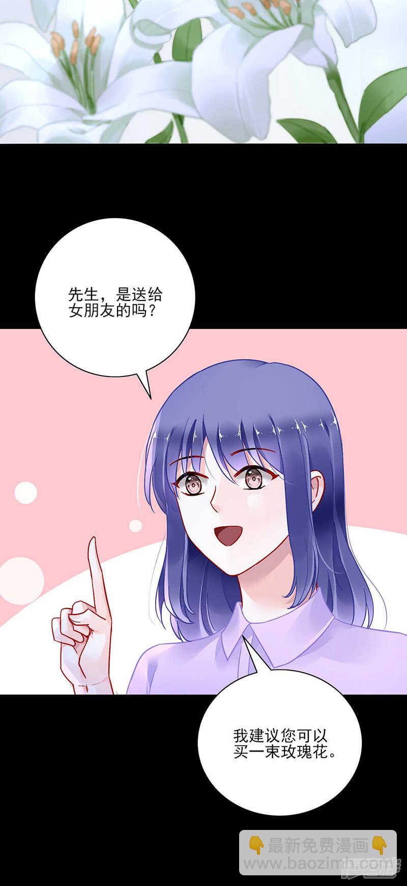她们在一起了？16