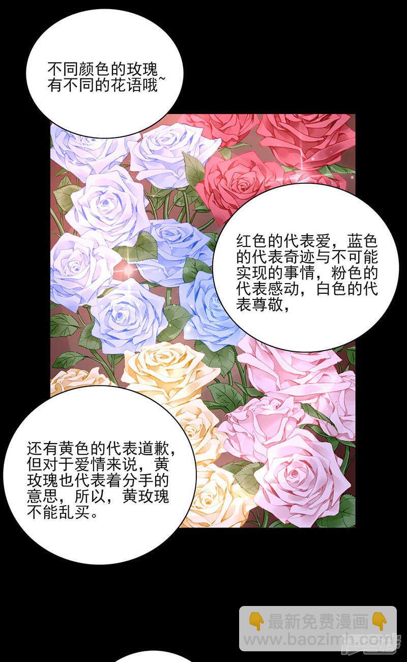 她们在一起了？17