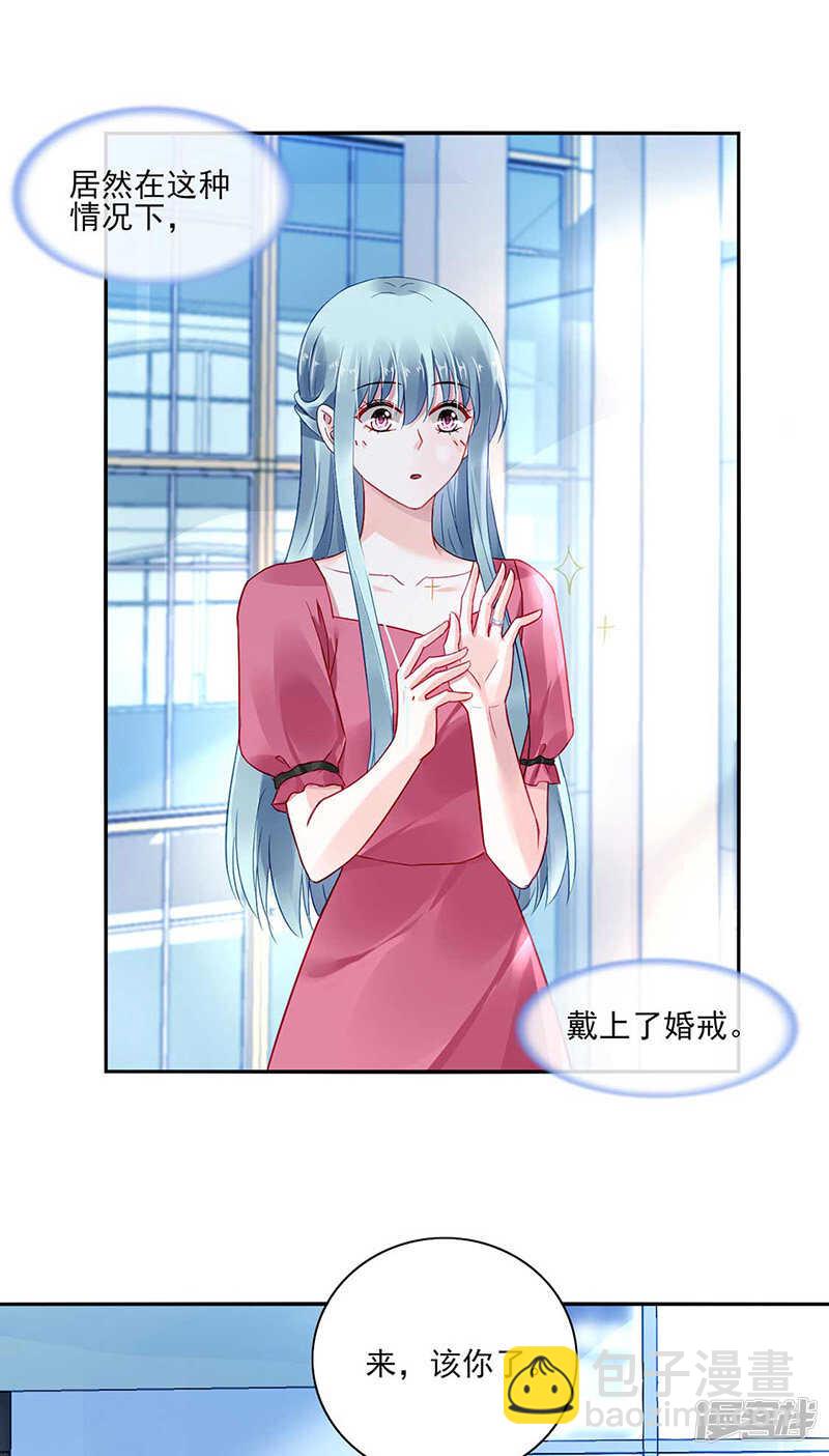 百合与黑玫瑰1