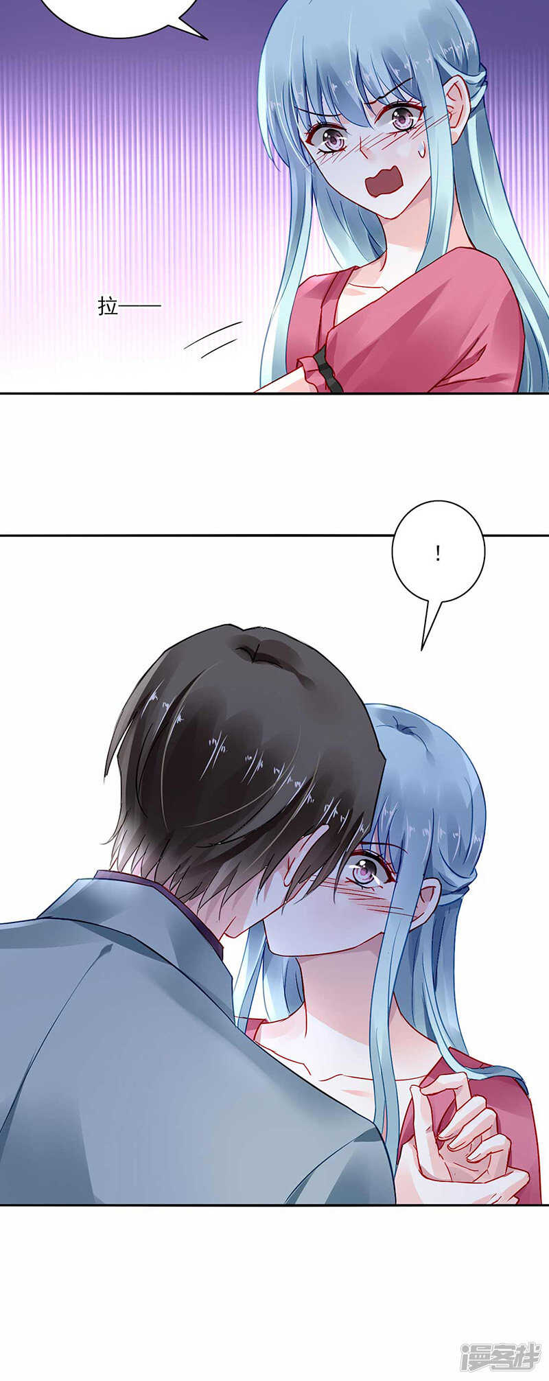 百合与黑玫瑰4