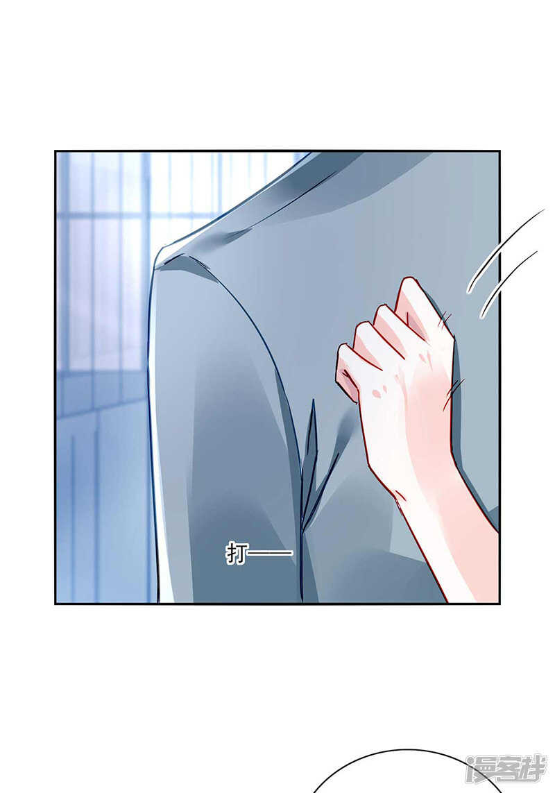 百合与黑玫瑰5