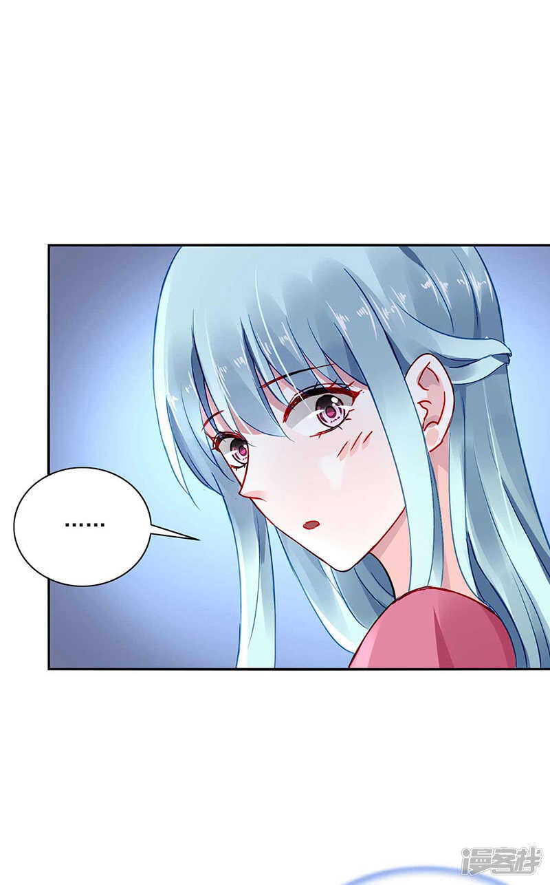 百合与黑玫瑰8