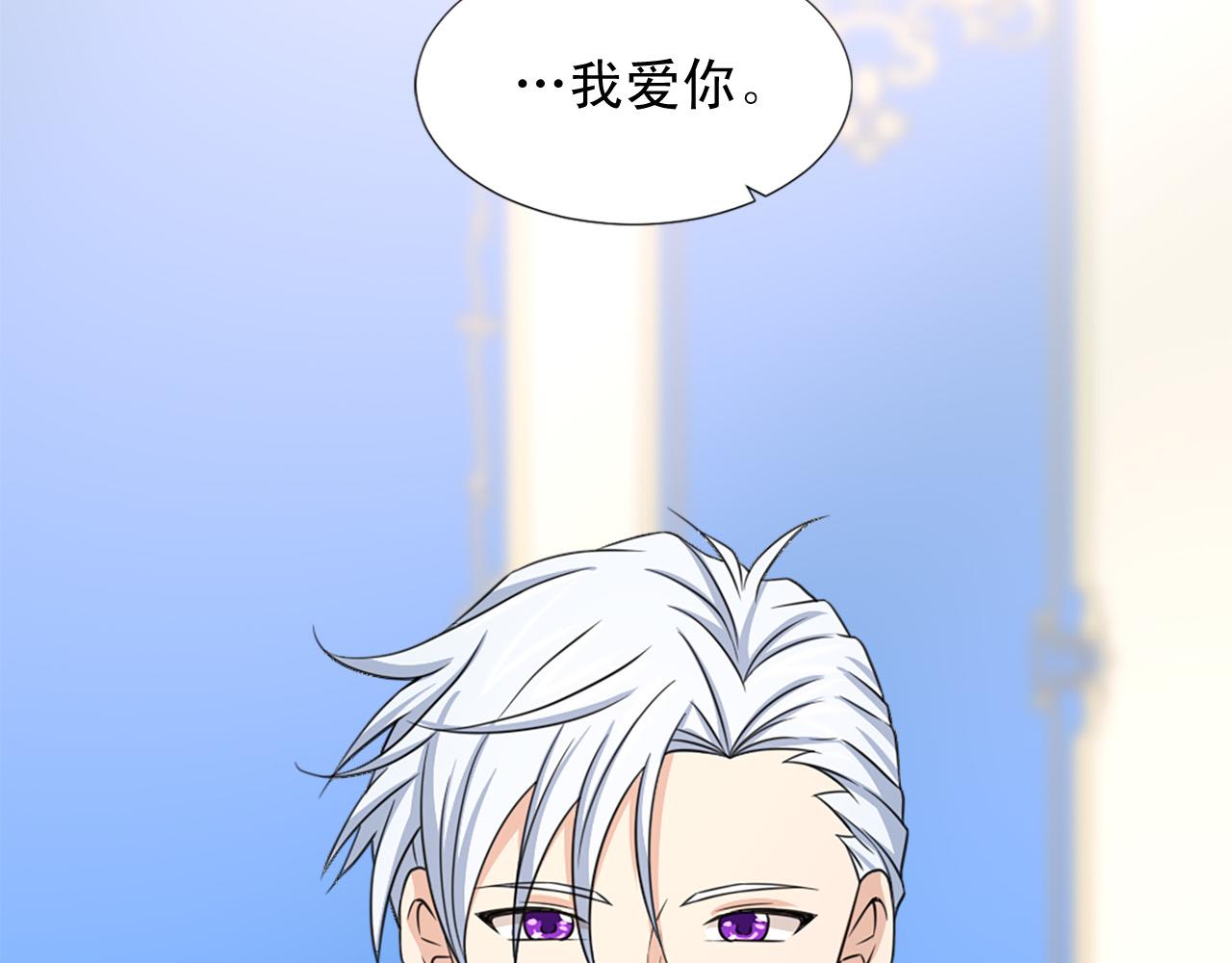 第95话 叫我的名字10