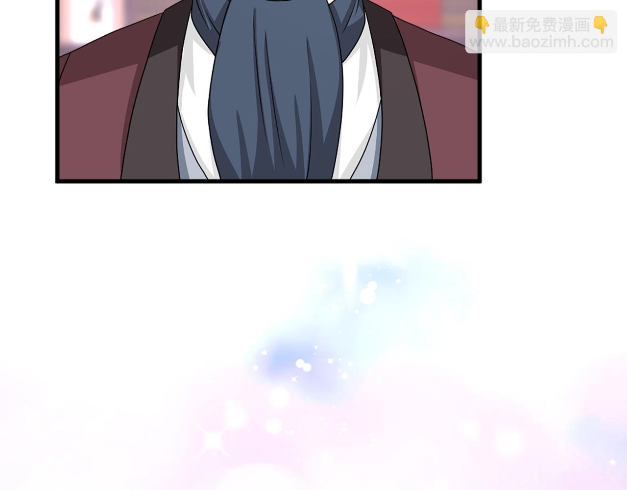 第95话 叫我的名字110