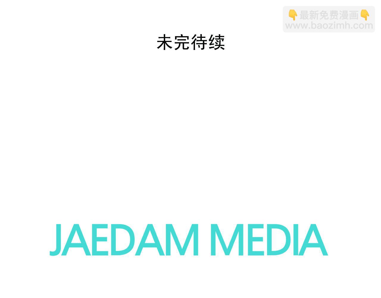 第95话 叫我的名字127