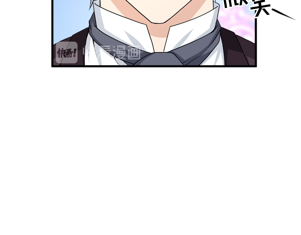 第95话 叫我的名字13