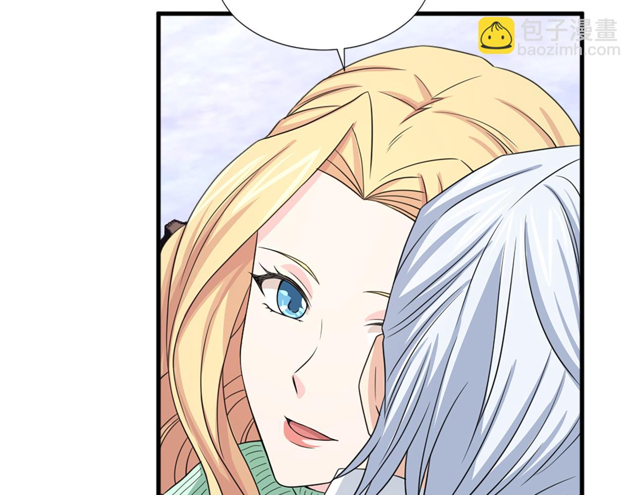 第95话 叫我的名字22