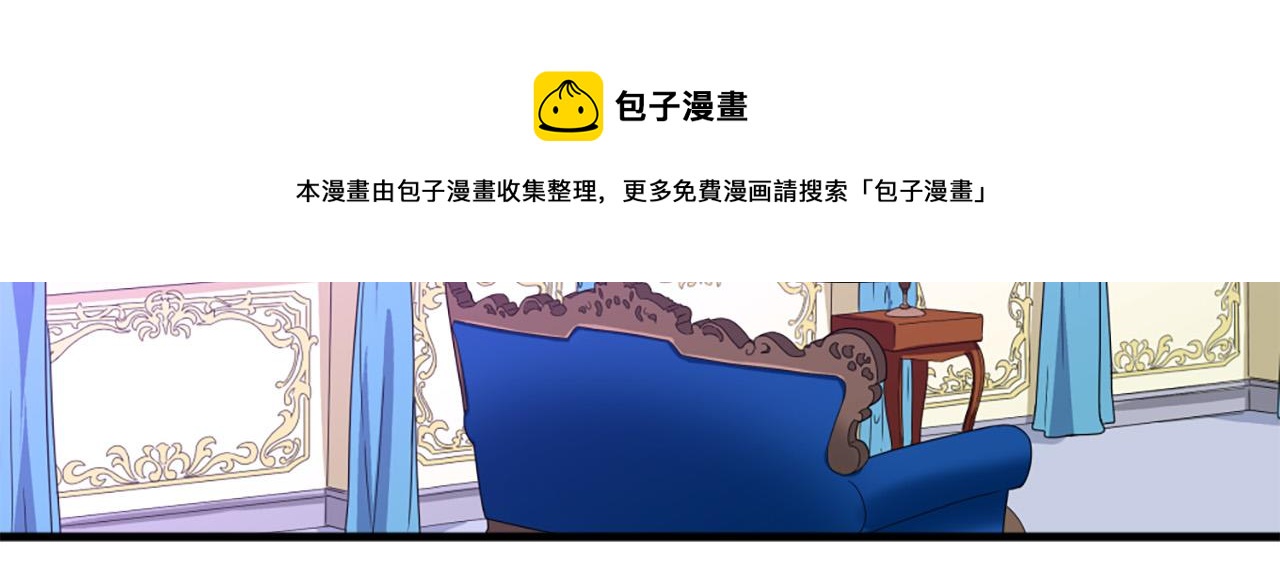 第95话 叫我的名字32
