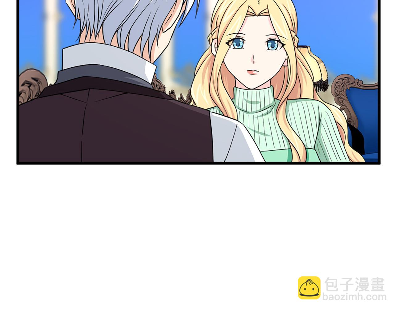 第95话 叫我的名字42