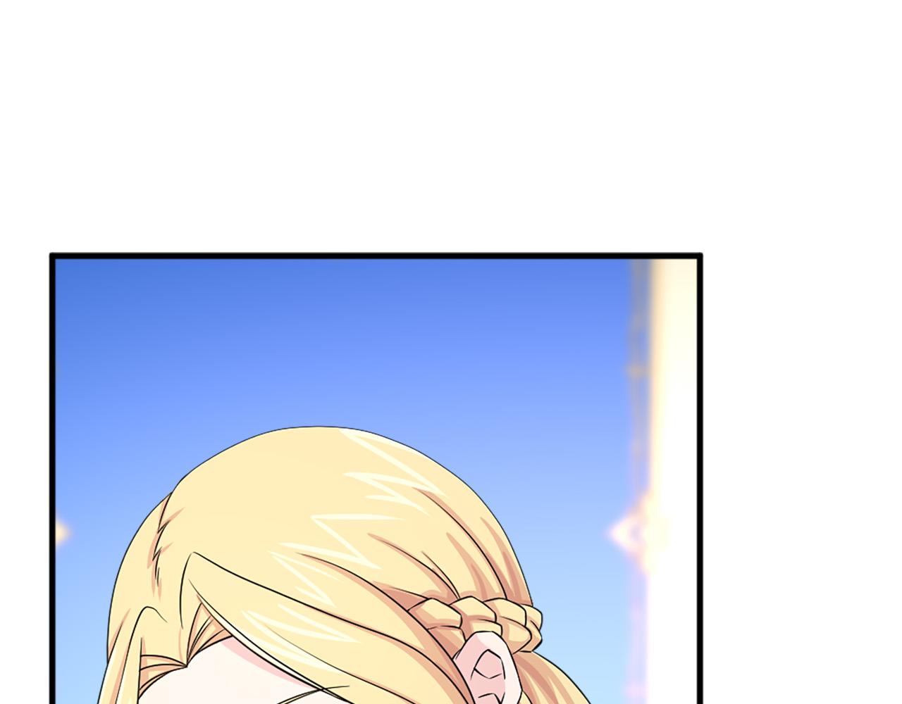第95话 叫我的名字61