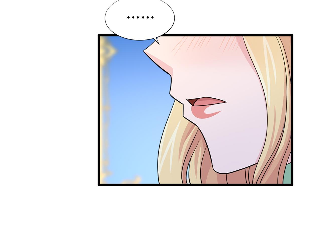 第95话 叫我的名字63