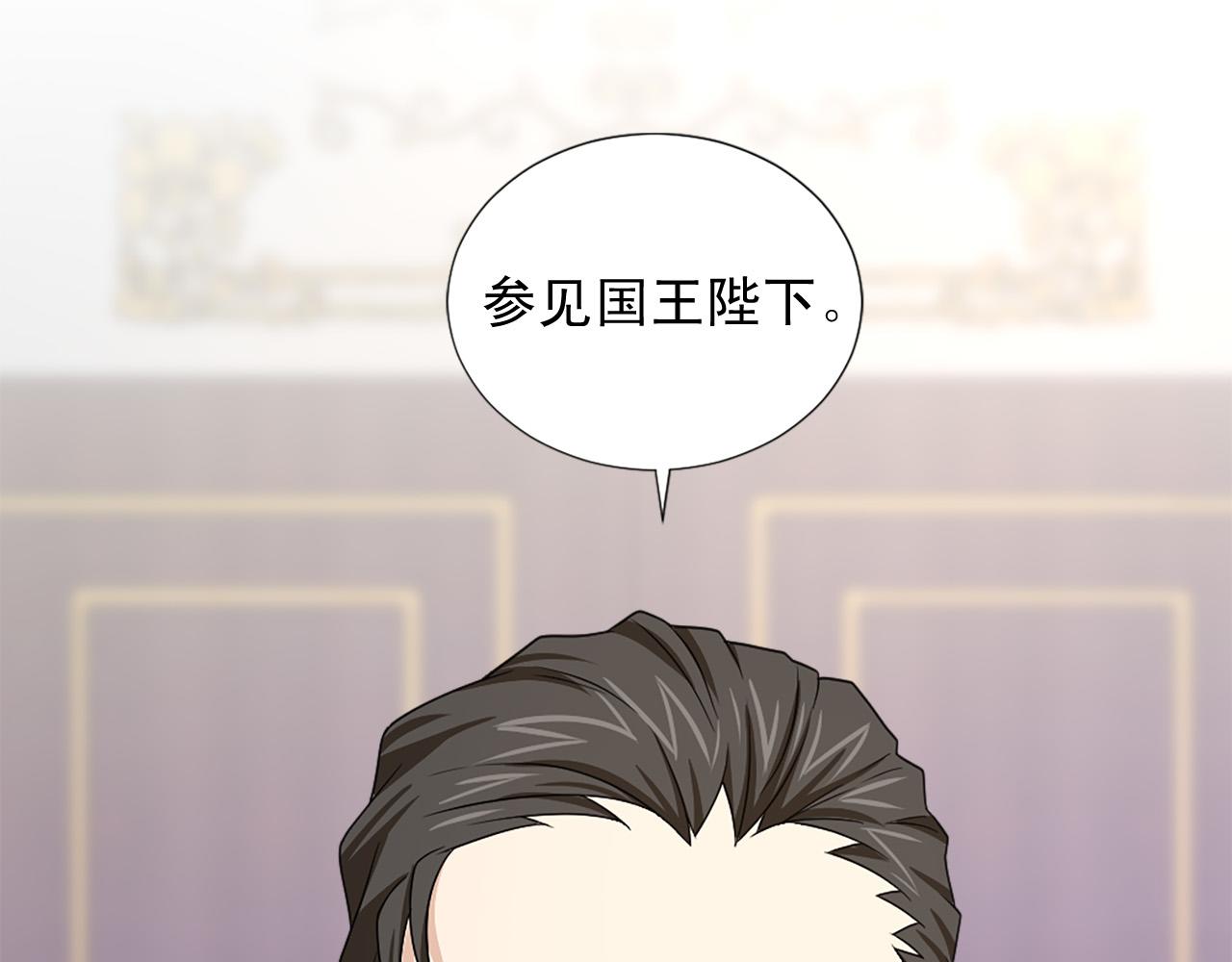 第95话 叫我的名字86