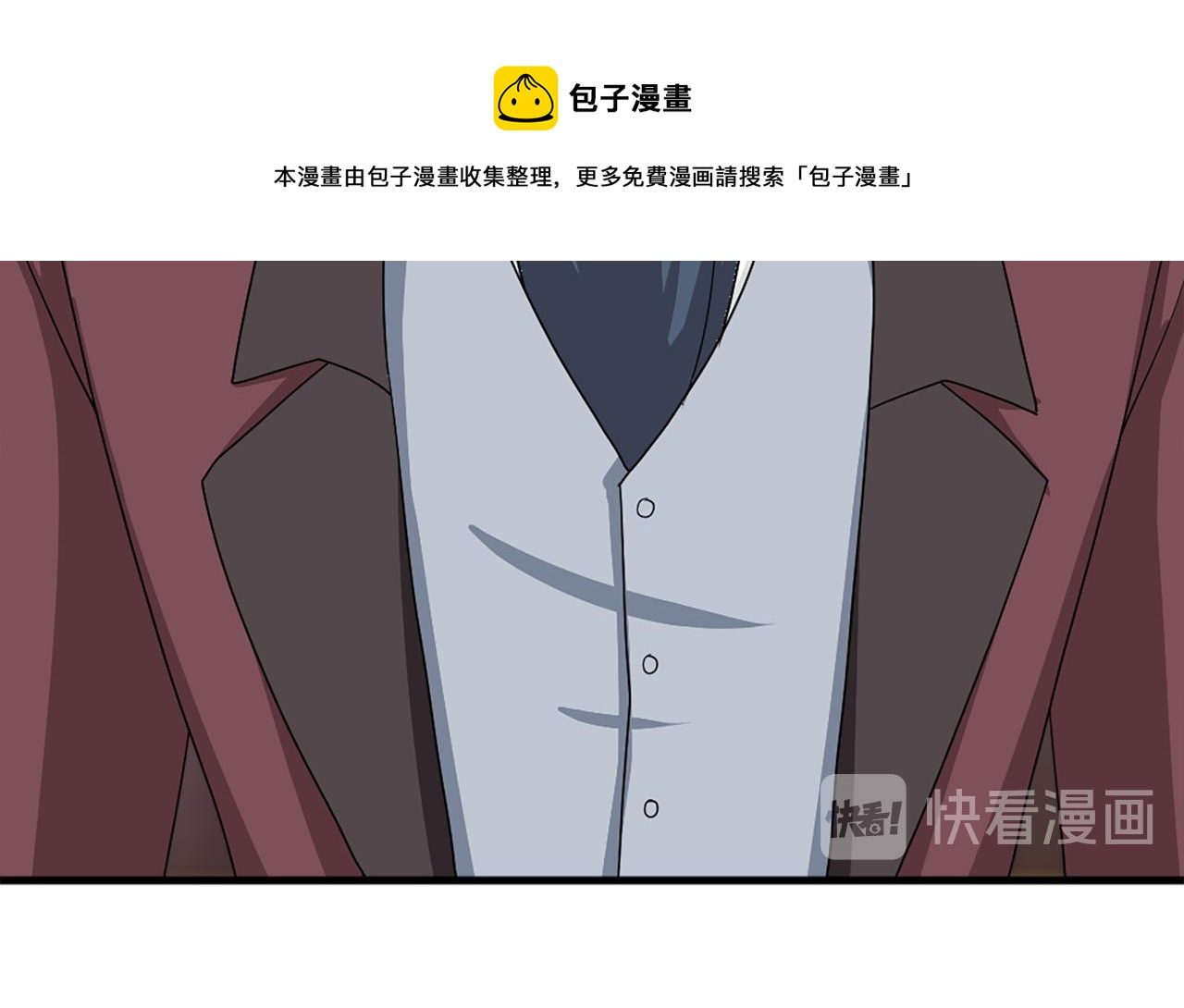 第95话 叫我的名字88