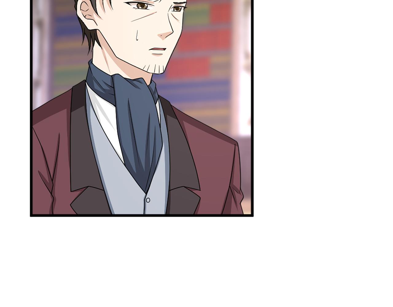 第95话 叫我的名字99