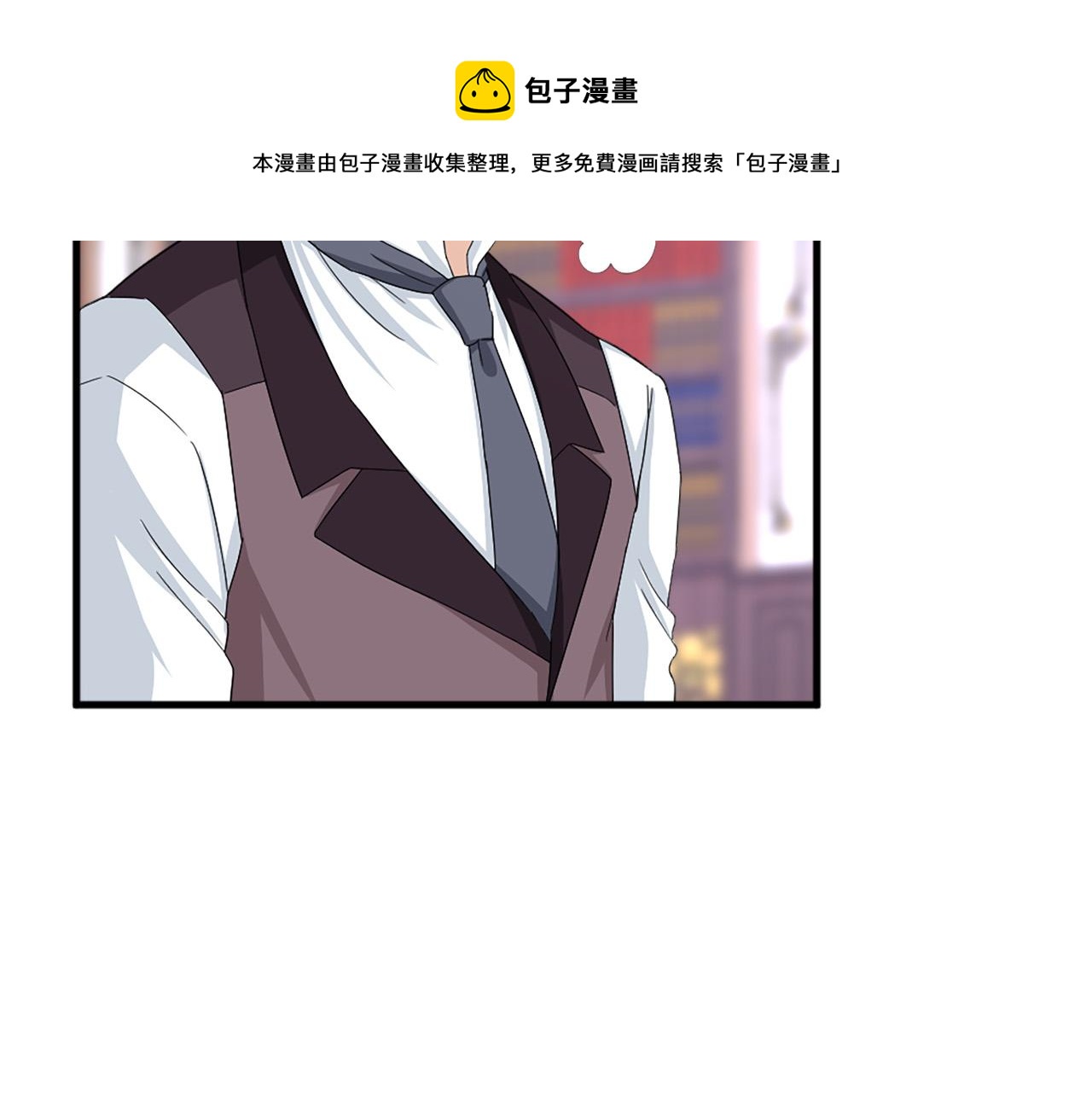 第96话 医治女儿的方法24