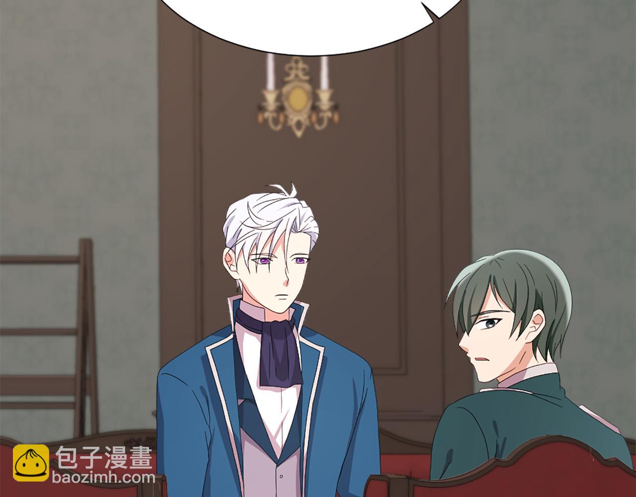 第106话 必须保护她3