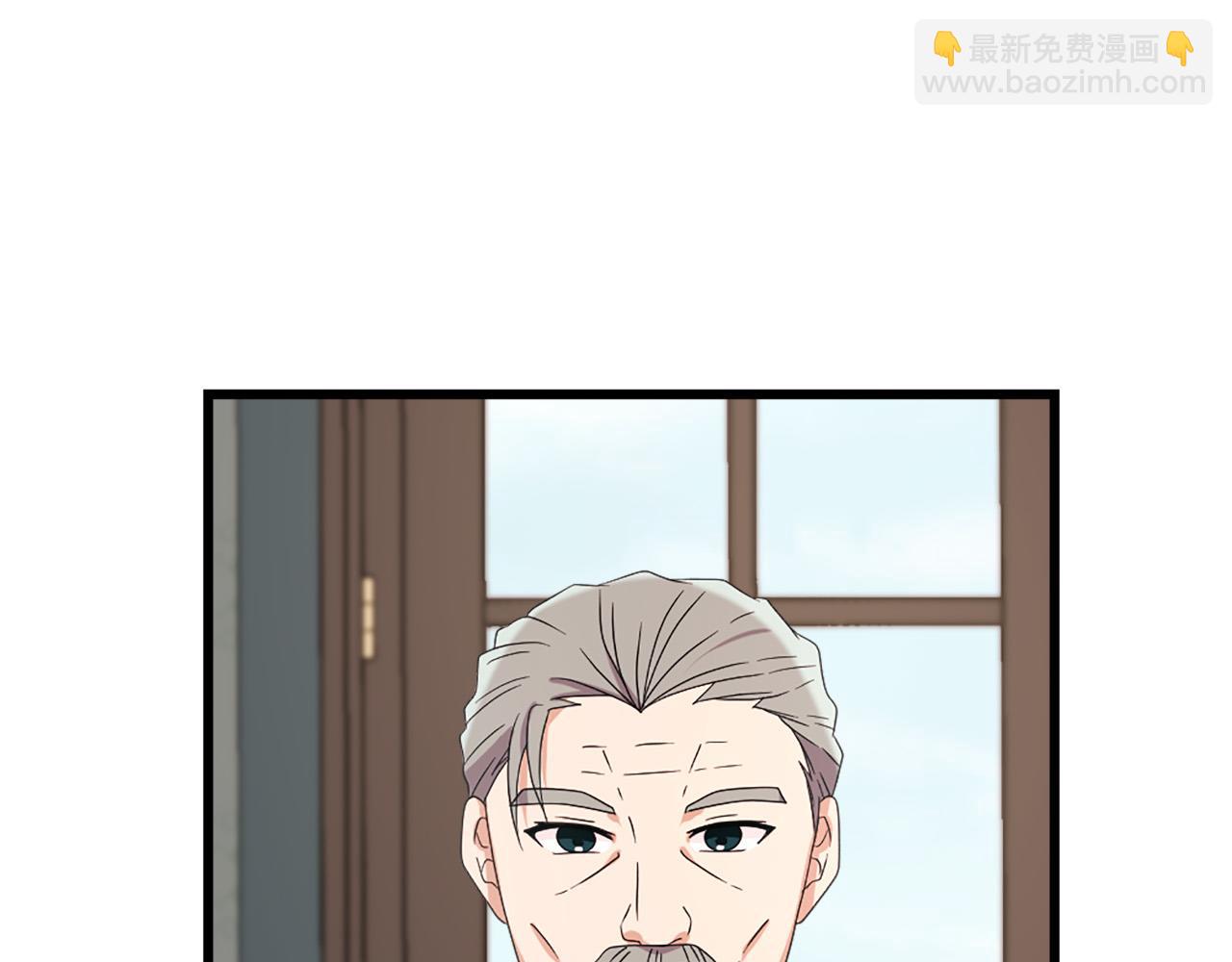 第106话 必须保护她5
