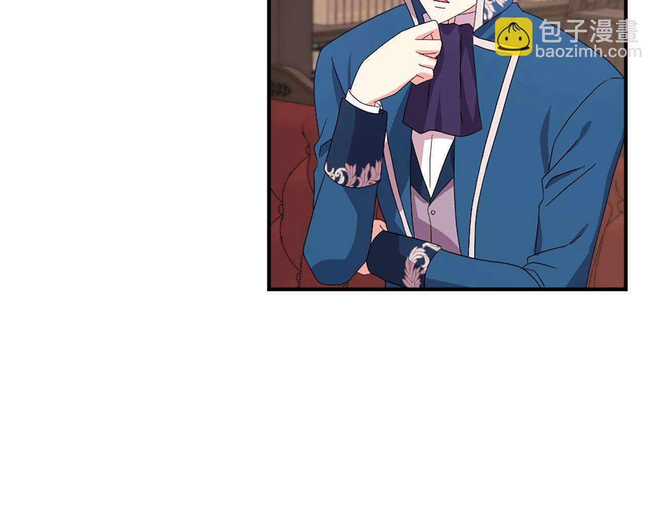 第106话 必须保护她53