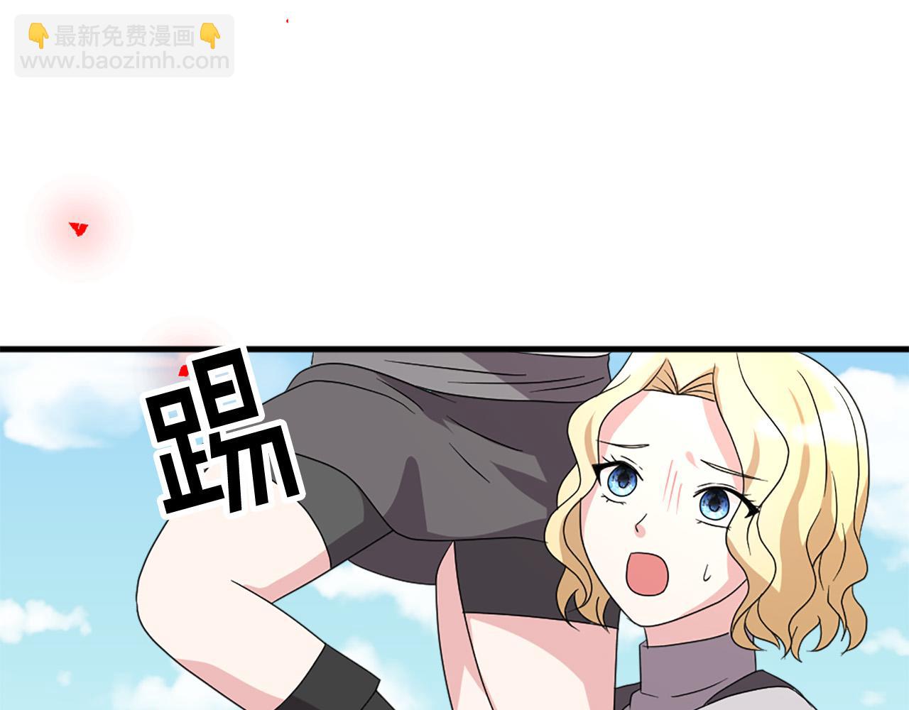 第118话 扫除障碍39