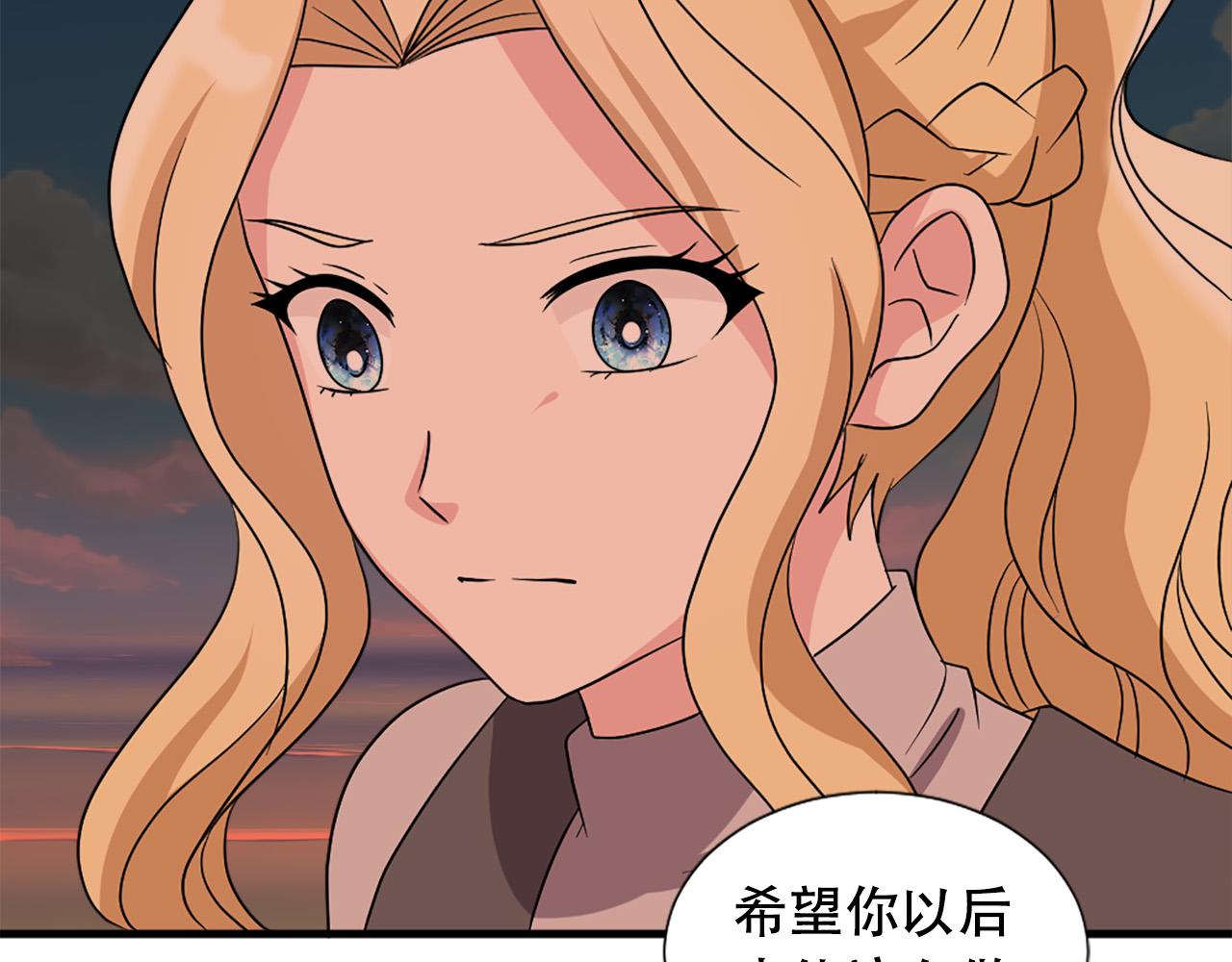 第118话 扫除障碍72