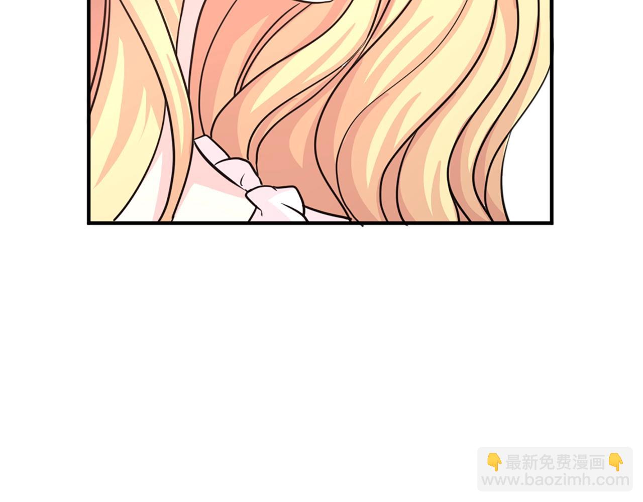第47话 避而不见118