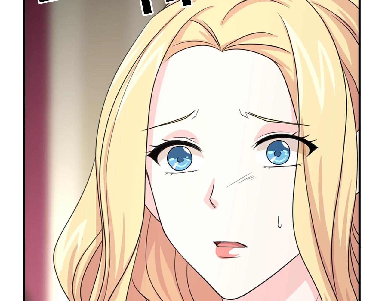 第47话 避而不见130