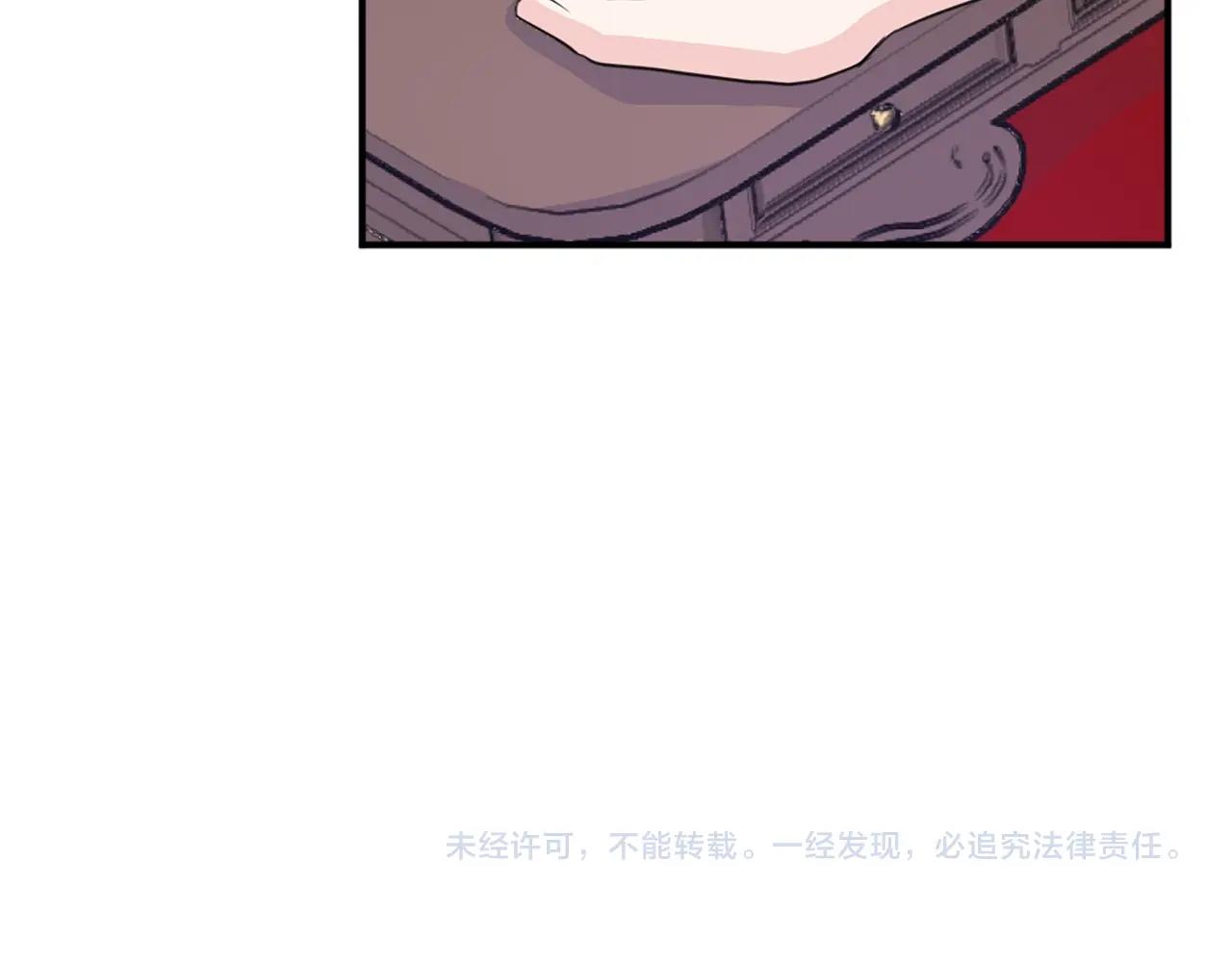 第47话 避而不见134
